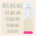 Set unghie finte bianco perla effetto cat-eye con motivi celestiali dorati in rilievo - Bianco Perla Rilievo Oro Stella Luna - Confezionato (3XB1-14119)
