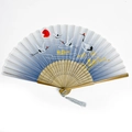 Blue gradient Japanese folding fan with red sun and flying cranes on bamboo frame - The Cry of Cranes