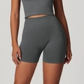 Pantaloncini fitness senza cuciture a vita alta in grigio scuro con coste laterali - S / grigio scuro