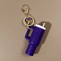 Purple mini cup tumbler keychain with golden butterfly charm and key ring - Butterfly Dark Purple