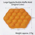 Large PU bubble waffle model in original orange color with hexagonal shape and dimensions - Large / Yellow