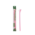 Pink pet toothbrush with curved head for cat and dog dental care in retail packaging - Single PVC Box Packaging / Pink