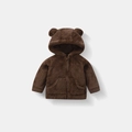 Kids warm fleece hooded jacket in dark brown with cute 3D bear ears on hood - 80cm / Brown