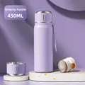 Dreamy purple 450ml stainless steel vacuum flask with silicone handle and tea filter - 450ml / Plain Style / Dreamy Purple