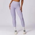 Light purple high-waisted yoga pants with elastic quick-dry fabric for tummy control - Romantic Purple