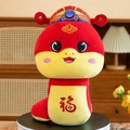 Mascotte festiva in peluche a forma di serpente dello zodiaco cinese rosso e giallo - Serpente con Carattere Fu / 23-25cm