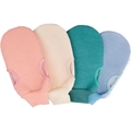 Set of four colorful exfoliating bath gloves with thumb hole and ribbed cuffs - Multicolor
