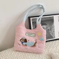 Bolso tote acolchado rosa con bordado de perro y asas azules en contraste para clase - Rosa Claro