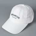 Close-up of white quick-dry baseball cap featuring detailed grey letter embroidery - M (56-58cm) / White