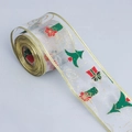 Ruban de Noël en organza blanc avec bordure dorée, motifs sapins et chaussettes - Motif Sapin de Noël Bord Doré / 6.5cm Large / 10 Yards