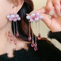 Elegant cloud-shaped tassel earrings with pink pearls and dangling silver chains - 55# Drop