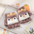 Brown knit convertible flip top mittens for kids with cute penguin pattern - 4-10 Years / Chick-Coffee