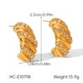 Vue détaillée montrant les dimensions et le poids des boucles d'oreilles torsadées en or 18K - Style Torsadé Étroit (HC-E10798)
