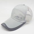 Grey breathable mesh baseball cap with athletic branding and sun protection shield - Adjustable / Grey Mesh