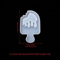 Ice cream shaker resin mold made of translucent silicone for DIY pendant keychains - Ice Cream Quicksand Mold LS#24