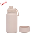 Minimalist matte pale pink 650ml stainless steel water bottle with portable handle lid - 650ml / Milk Tea-Sport (New)