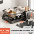 Gunmetal grey stainless steel single-tier dish drying rack with utensil holder - Single Layer Gun Grey with Utensil Holder (Stainless Steel)