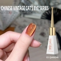 Golden amber cat eye gel polish shade 03 with metallic magnetic shimmer effect - Chinese Vintage Cat Eye 03