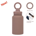 Matte brown stainless steel water bottle with magnetic phone holder ring cap - 650ml / Light Coffee