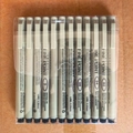 10-piece set of waterproof fineliners with assorted tip sizes for sketching and design - 12 Pcs No Brand PVC Box Set (Fineliner)
