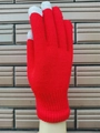 Eén maat / Dunne Stijl / Rood