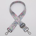 Adjustable woven handbag strap with colorful ethnic pattern and gunmetal hooks - No. 654 Colorful Graffiti Gunmetal Hook