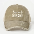 Distressed khaki Soccer MOM trucker hat with mesh back and vintage frayed baseball cap brim - Khaki