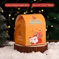 Orange Christmas gift box featuring Santa and bear illustration with handle, 10x12.5x9cm - 10*9*12.5cm / Yellow