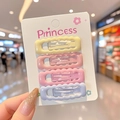 Set of 4 matte wavy hair clips in yellow, pink and lavender on a Princess display card - 4 Pinkish-purple Wavy Ovals (size 9)