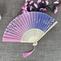 Pink and purple gradient folding fan with butterfly pattern and carved bamboo ribs - No.54 Pink Purple Butterfly Bamboo