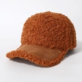 Modische braune Teddy-Plüsch Baseballkappe mit warmem Fleece-Stoff für den Winter - Karamell-Stil 2 (Lammrolle)