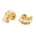 Boucles d'oreilles clips minimalistes en acier doré 18K avec perles blanches - Clip d'Oreille Perle Ronde Imitation-Or