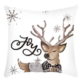 White square pillow cover with festive watercolor reindeer and snowflake pattern - Beige Watercolor Reindeer