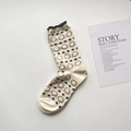 Chaussettes beiges à motifs cercles marrons et bordures volantées gris foncé - Beige Marron Cercles Bord Volanté