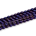 Detailansicht dunkelvioletter ovaler Achatperlen mit metallisch poliertem Glanz - 8*12mm/19 Stück / Galvanisiertes Violett