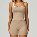 Ensemble de yoga sans couture beige avec bordure blanche contrastée et short taille haute - S / Vest+Shorts - Contrast Brown/White