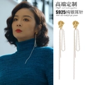 Golden long tassel earrings with S925 silver needles and irregular pleated metal - Pleated Tassel / Silver