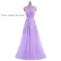 Lavender V-neck lace evening gown with sequins and floor-length tulle skirt - L / Purple Floor Length