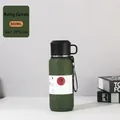 800ml military green 316 stainless steel vacuum flask with 25x8.5cm matte finish - 800ML / Jungle Green