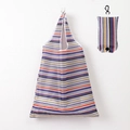 Foldable polyester shopping bag featuring colorful stripes and a compact storage pouch - 16kg / 38*58cm / Colorful Stripes (XC-29)