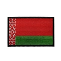 Detailed embroidery of Belarus flag patch with red national pattern and high density stitching - Black Border Embroidered