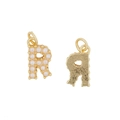Golden letter R pendant for necklace with white pearl inlay and textured metal back - Letter R