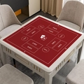 Dark red square Guandan poker mat with non-slip rubber and card game layout zones - 60*60cm / True Red - Square / 3.5mm Thickened Silent Rubber Base