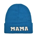 Detail of royal blue beanie featuring white MAMA boucle embroidery on the cuff - Adult Style(MAMA) / Lake Blue