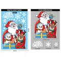 Christmas window stickers set with Santa snowman and reindeer designs, 20x30cm size guide - BQ278 Santa Claus Gift Box