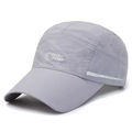 Grey quick-dry breathable baseball cap with SDSRUI SPORT logo for outdoor sports - Light Gray