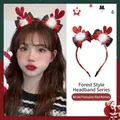 Christmas reindeer antler headband with white fur balls in festive red and green colors - 12# Christmas Headband-Red Antlers