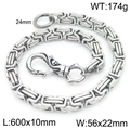 60cm silver Cuban chain pants waist link with skull lobster clasp and textured ring - Style E Byzantine Square (KK079-Z)