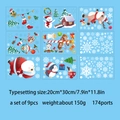 Set of 9 Christmas window stickers featuring watercolor Santa and reindeer designs - Skiing Santa Claus