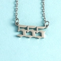 Silver stainless steel necklace with Gothic 555 lucky number pendant on link chain - Number 555 / Steel